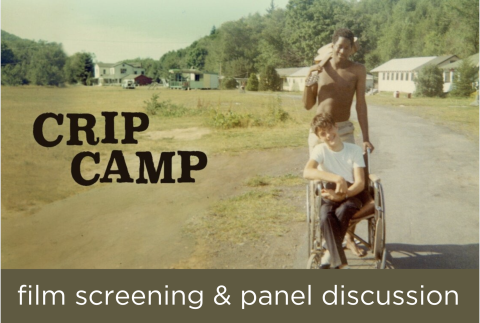 film screening