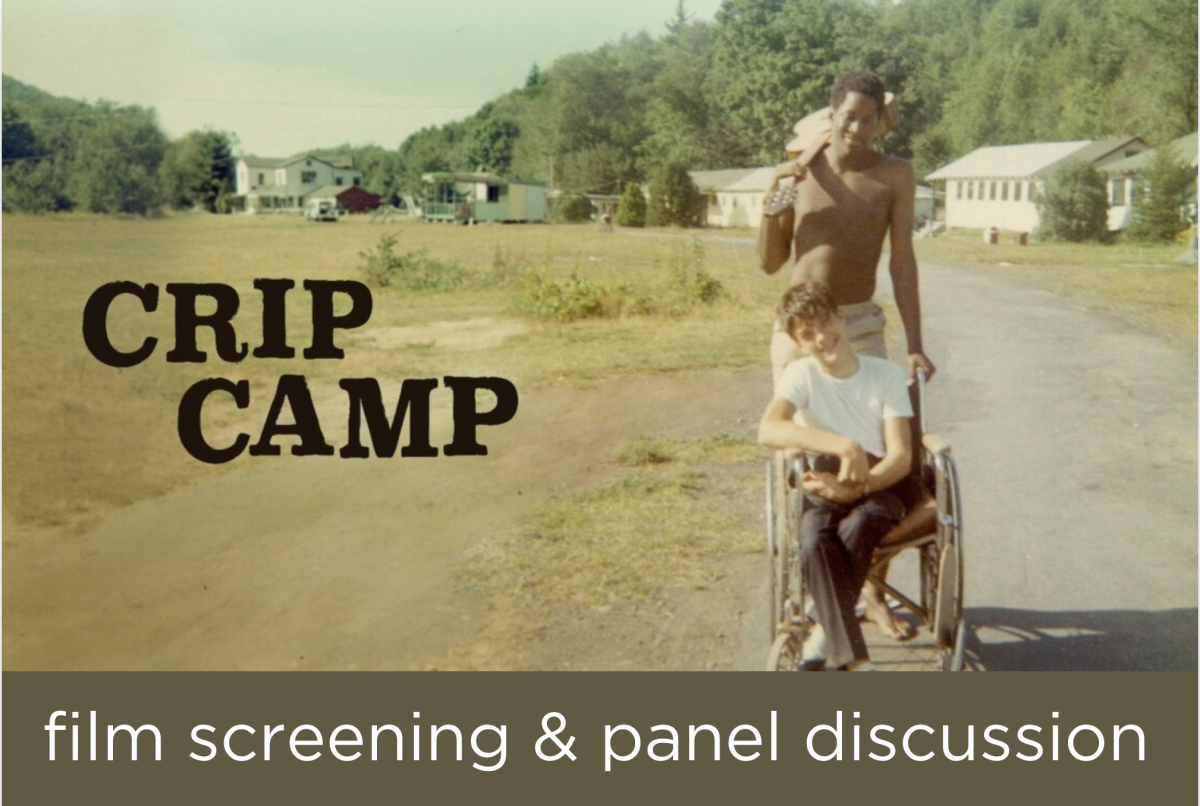 film screening